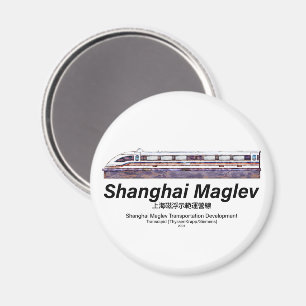 Shanghai Maglev High-Speed SMT Transrapid Train Magnet