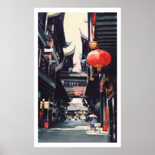 "Shanghai Market" China Watercolor Poster
