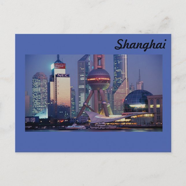 Shanghai Postcard (Front)