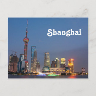 Shanghai Postcard _MG_6081,