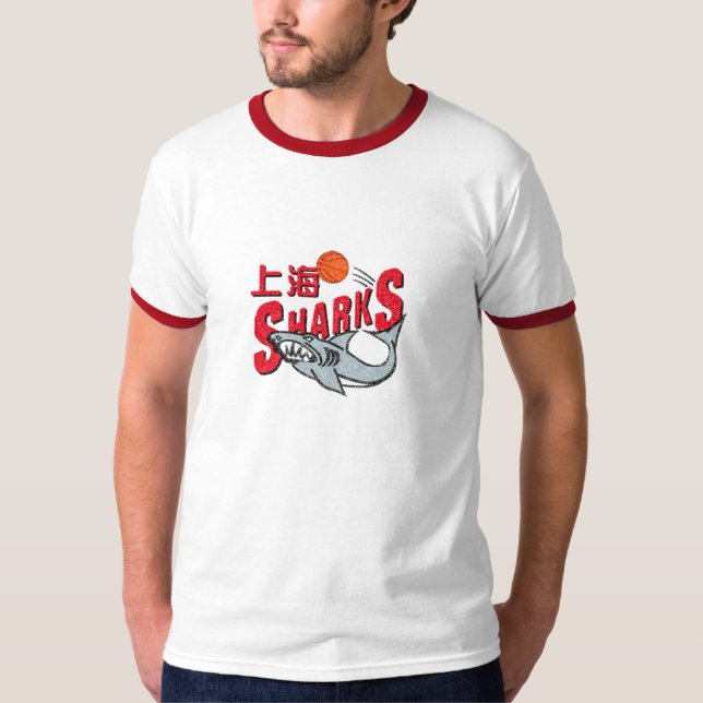Shanghai Sharks T-Shirt (Front)