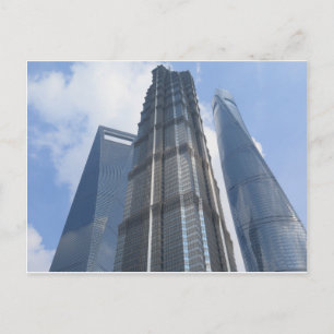 Shanghai skycrappers China Postcard