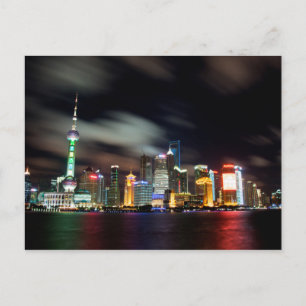 Shanghai Skyline by Night Postcard