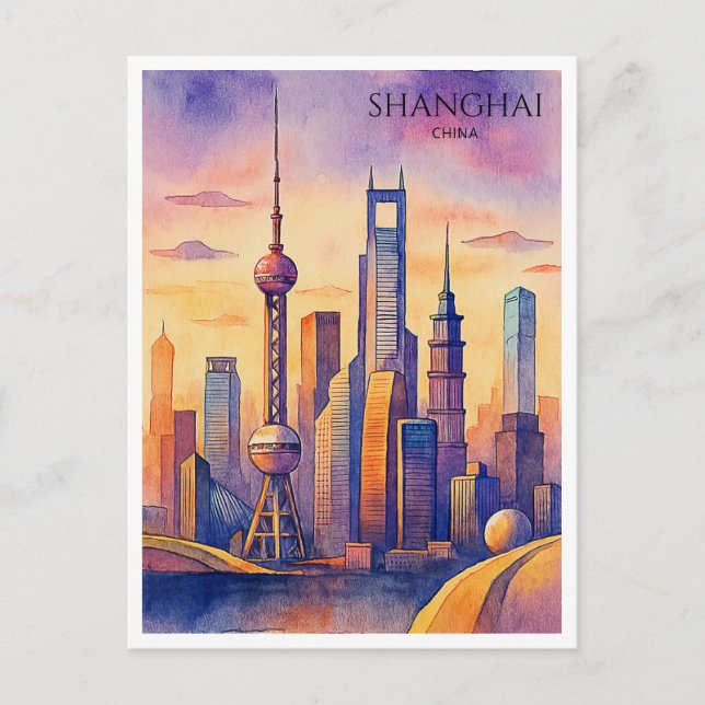 Shanghai Skyline China Travel Watercolor  Holiday Postcard (Front)