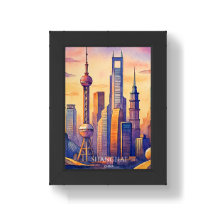 Shanghai Skyline China Travel Watercolor