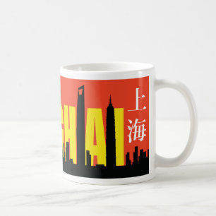 Shanghai Skyline Coffee Mug