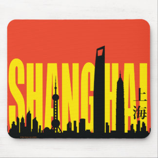 Shanghai Skyline Mouse Mat
