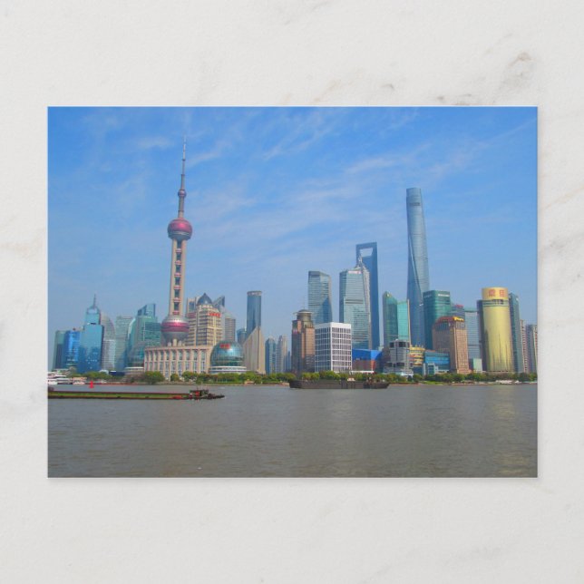 Shanghai Skyline Postcard (Front)