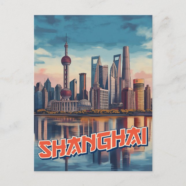 Shanghai Skyline Poster: Vibrant Cityscape  Postcard (Front)