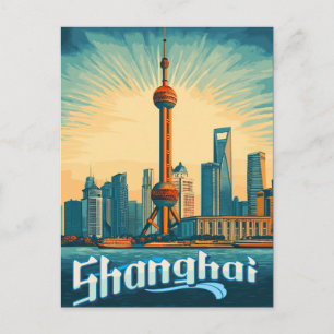 Shanghai Skyline - Stunning Cityscape Postcard
