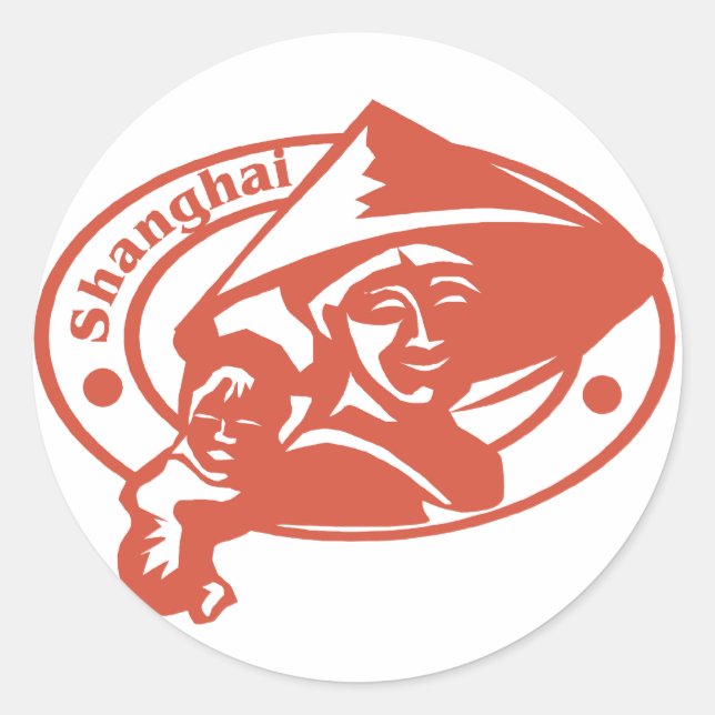 Shanghai Stamp Classic Round Sticker (Front)