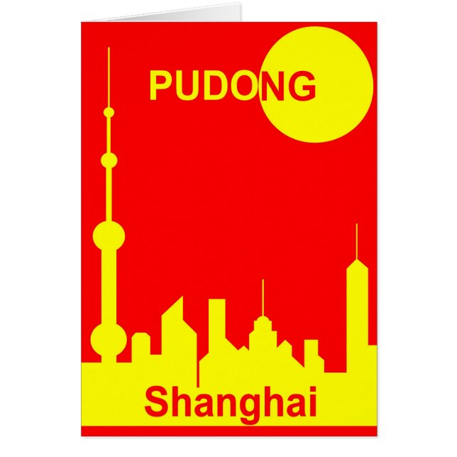 Shanghai Sunshine (Front)