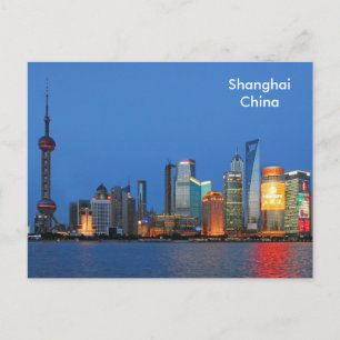 Shanghai Vintage Travel Tourism Ad Postcard