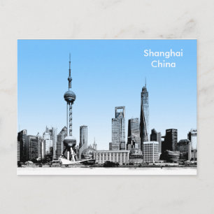 Shanghai Vintage Travel Tourism Ad Postcard