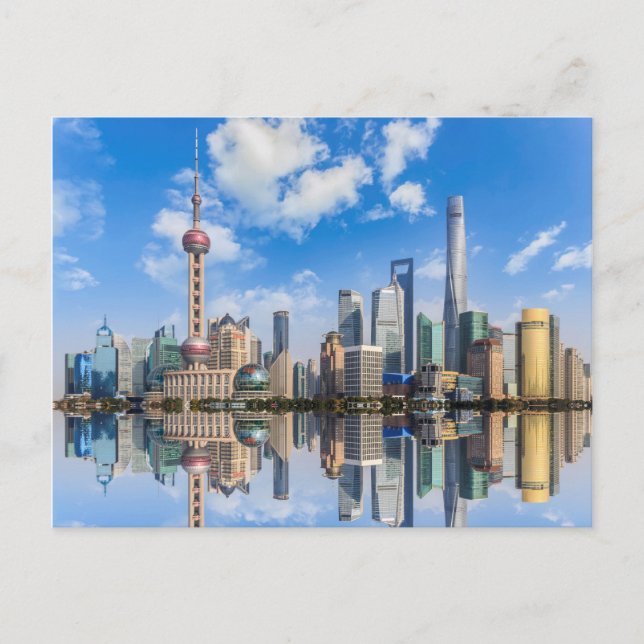 Shanghai Waterfront postcard (Front)