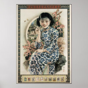 Shanghai Woman Smoking Vintage Advertising Poster