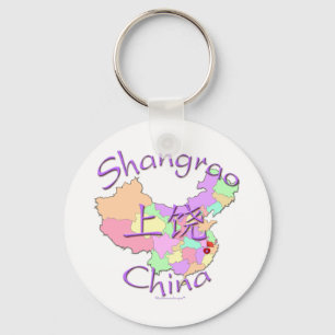 Shangrao China Key Ring