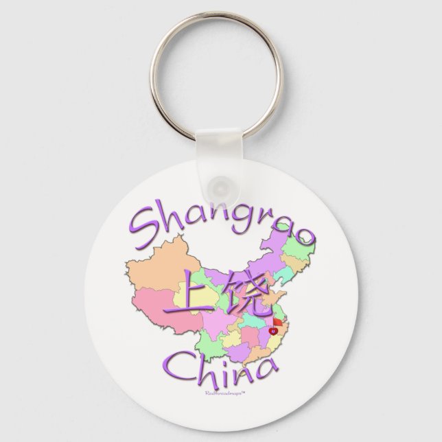 Shangrao China Key Ring (Front)