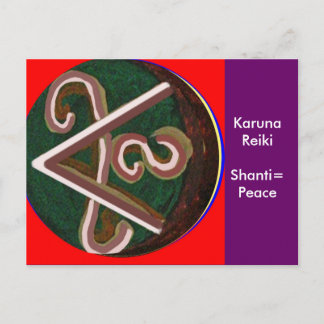 Shanti = Peace Postcard