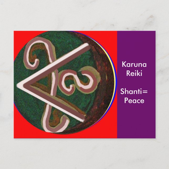 Shanti = Peace Postcard (Front)