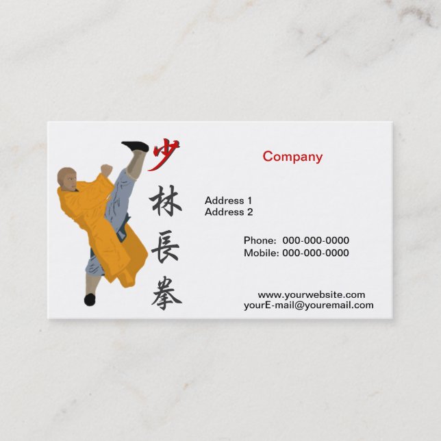 Shao Lin Kung Fu Business Card (Front)