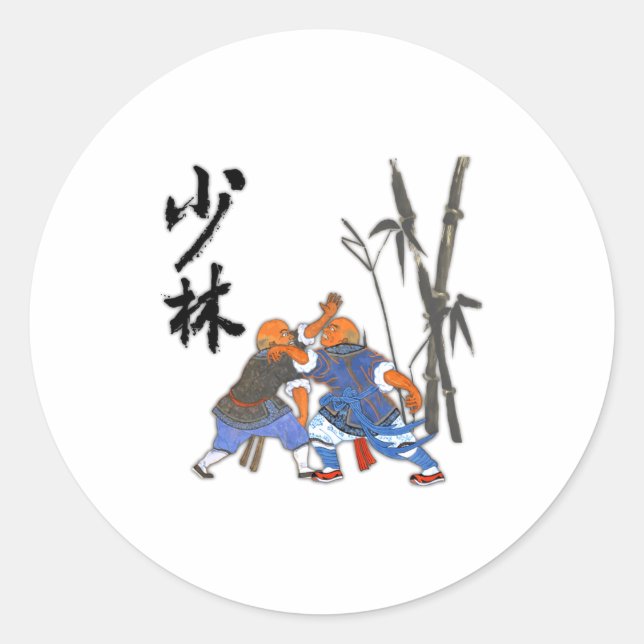Shaolin Monks T Shirt  Classic Round Sticker (Front)