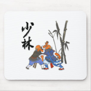 Shaolin Monks T Shirt Mouse Mat