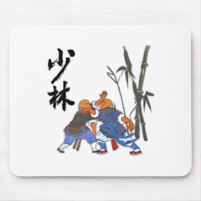 Shaolin Monks T Shirt  Mouse Mat (Front)