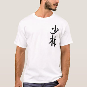 Shaolin T-Shirt