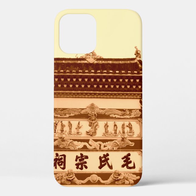 Shaoshan,  April 12: Mao ancestral hall building e Case-Mate iPhone Case (Back)