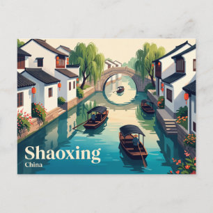 Shaoxing, China Postcard