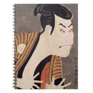 Sharaku‎'s Otani Oniji II Notebook