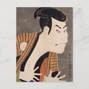 Sharaku‎'s Otani Oniji II Postcard