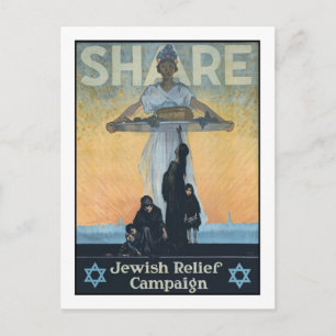 Share Jewish Relief World War I Postcard