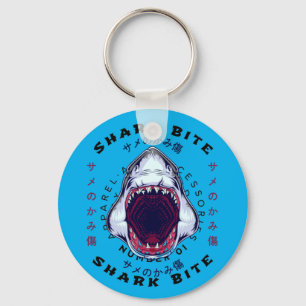 shark japanese style art cool key ring