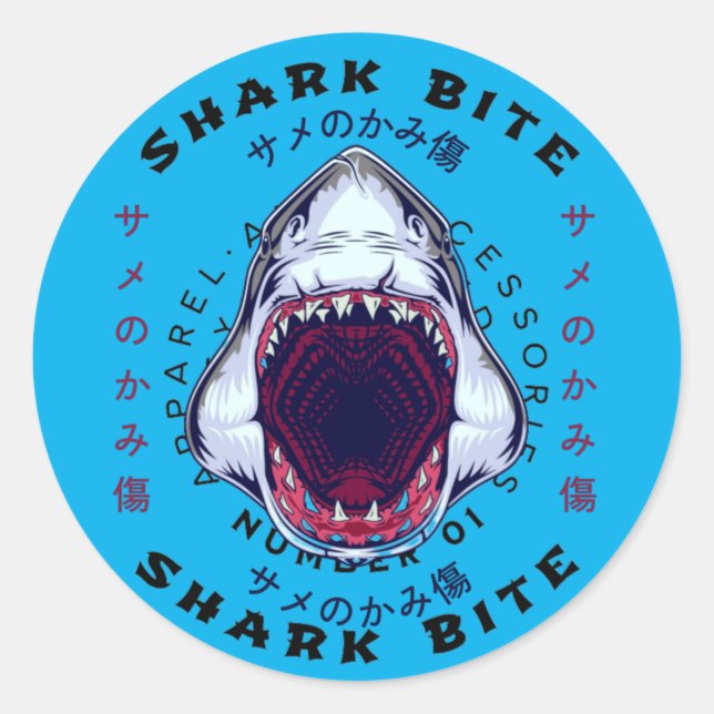 shark japanese style art cool watch classic round sticker (Front)