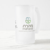 Shattering Glass Ceilings Pint Glass