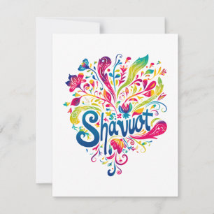 Shavuot - Colorful Shavuot Celebration Thank You Card