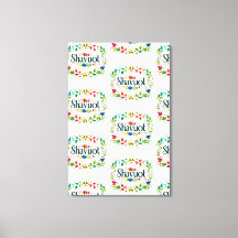 Shavuot - Colorful Shavuot Festival Celebration