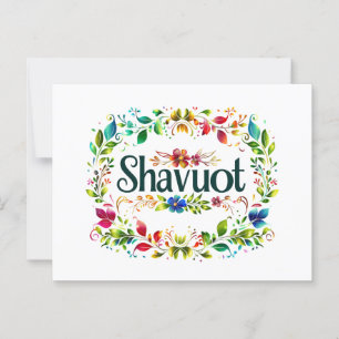 Shavuot - Colorful Shavuot Festival Celebration Postcard