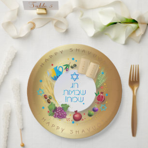 SHAVUOT Festival Jewish Holiday Decoration Gold Paper Plate
