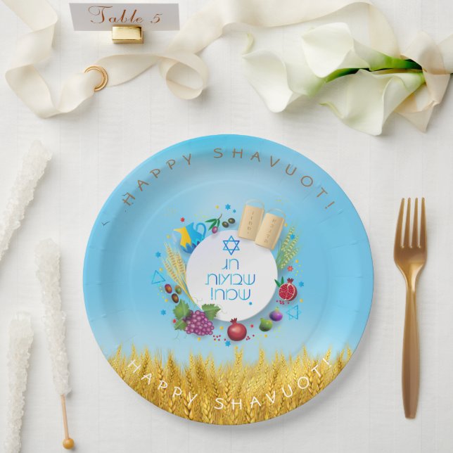 SHAVUOT Festival Jewish Holiday Gold Wheat Field Paper Plate (Wedding)