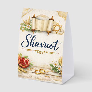 Shavuot Gift, Feast of Weeks, Jewish Holiday 