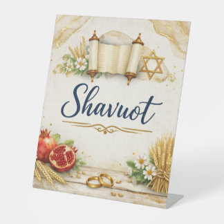Shavuot Gift, Feast of Weeks, Jewish Holiday  Pedestal Sign