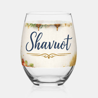 Shavuot Gift, Feast of Weeks, Jewish Holiday  Stemless Wine Glass