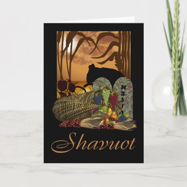 Shavuot Greeting Card (Front)