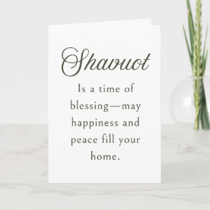 Shavuot Greeting Card Message - Blessings, Peace