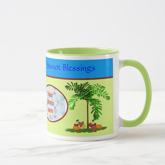 Shavuot Jewish holiday custom photo Mug (Right)