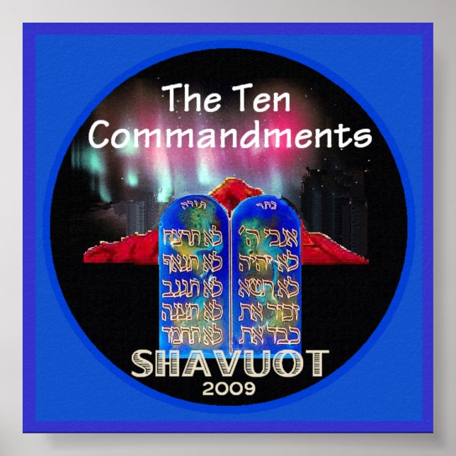 SHAVUOT Poster (Front)