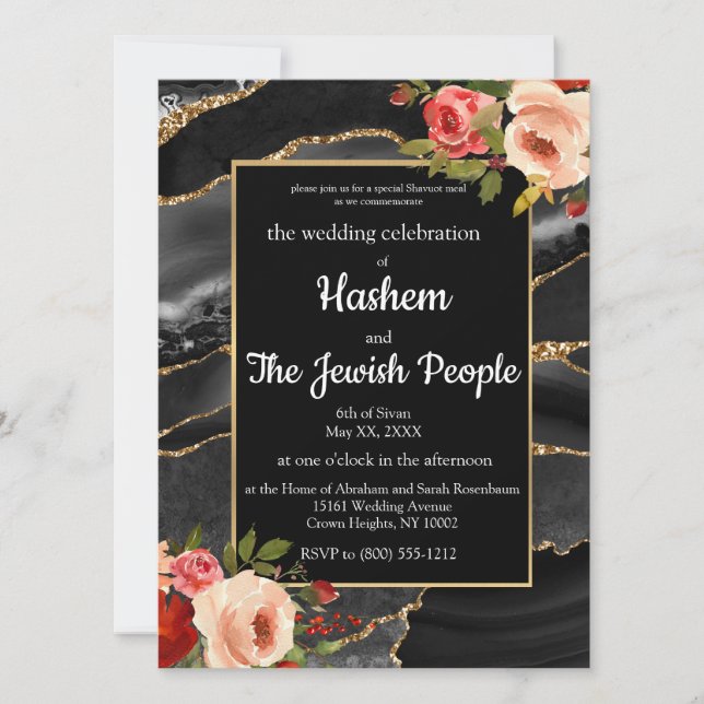 Shavuot Shavuos Festival of Weeks Invitations (Front)